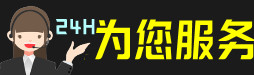 奎文区虫草回收:礼盒虫草,冬虫夏草,名酒,散虫草,奎文区回收虫草店